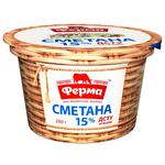 Сметана Ферма 15% 200г