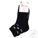 Носки женские Psocks 36-40р