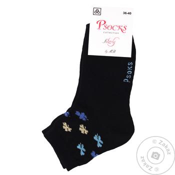 Psocks Women's Socks 36-40s - buy, prices for Tavria V - photo 1