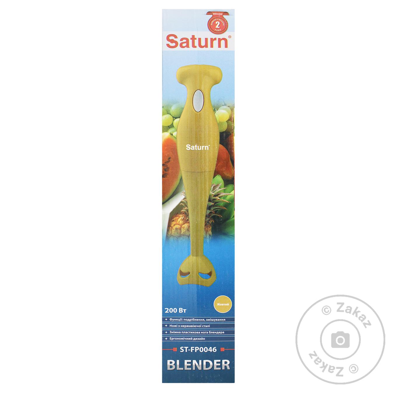 

Блендер Saturn 200W ST-FP0046