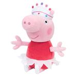 Іграшка м’яка TY Beanie Babies Свинка Пеппа Балерина 15см