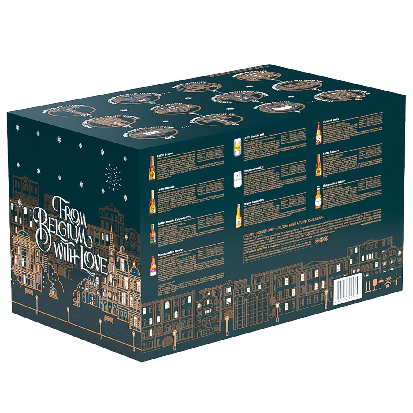 

Набор пива Belgian Beer Advent Calendar 7x0,3л + 3x0,25л + 2x0,3л