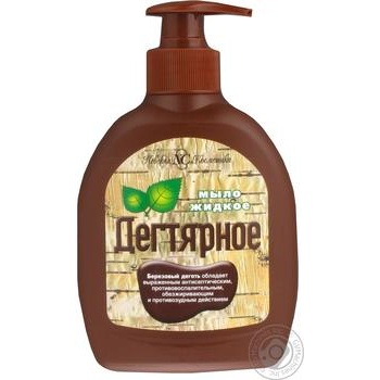 Soap Neva cosmetics liquid 300ml - buy, prices for MegaMarket - photo 1