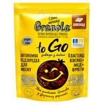 Good Morning To Go with Chocolate Granola 140g