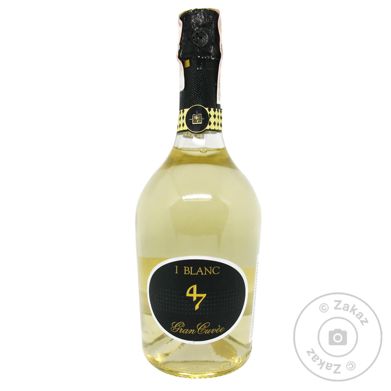 

Вино Anno Domini Gran Cuve Brut белое экстра сухое 12% 0,75л