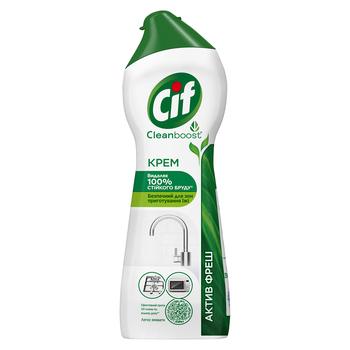 Cif Active Fresh Universal Cleaner 250ml