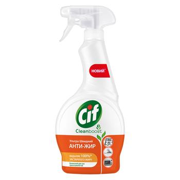 Средство чистящее Cif Анти-жир для кухни 500мл - купить, цены на ЕКО Маркет - фото 1