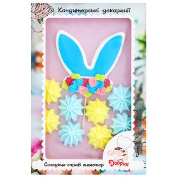 Dobryk Bunny Ears Easter Set - buy, prices for Vostorg - photo 1