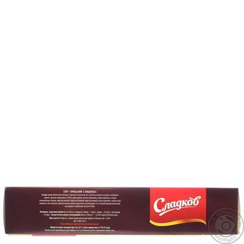Sladkov Prazhskiy with cherry cake 450g - buy, prices for MegaMarket - photo 2