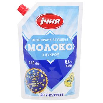 Молоко згущене Ічня 8,5% 450г