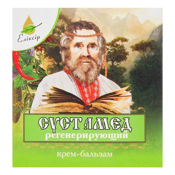 Крем-бальзам Эликсир Сустамед регенерирующий 10мл - купить, цены на Таврия В - фото 2