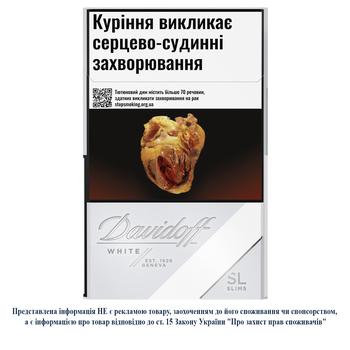 Davidoff White Slims Cigarettes 20pcs