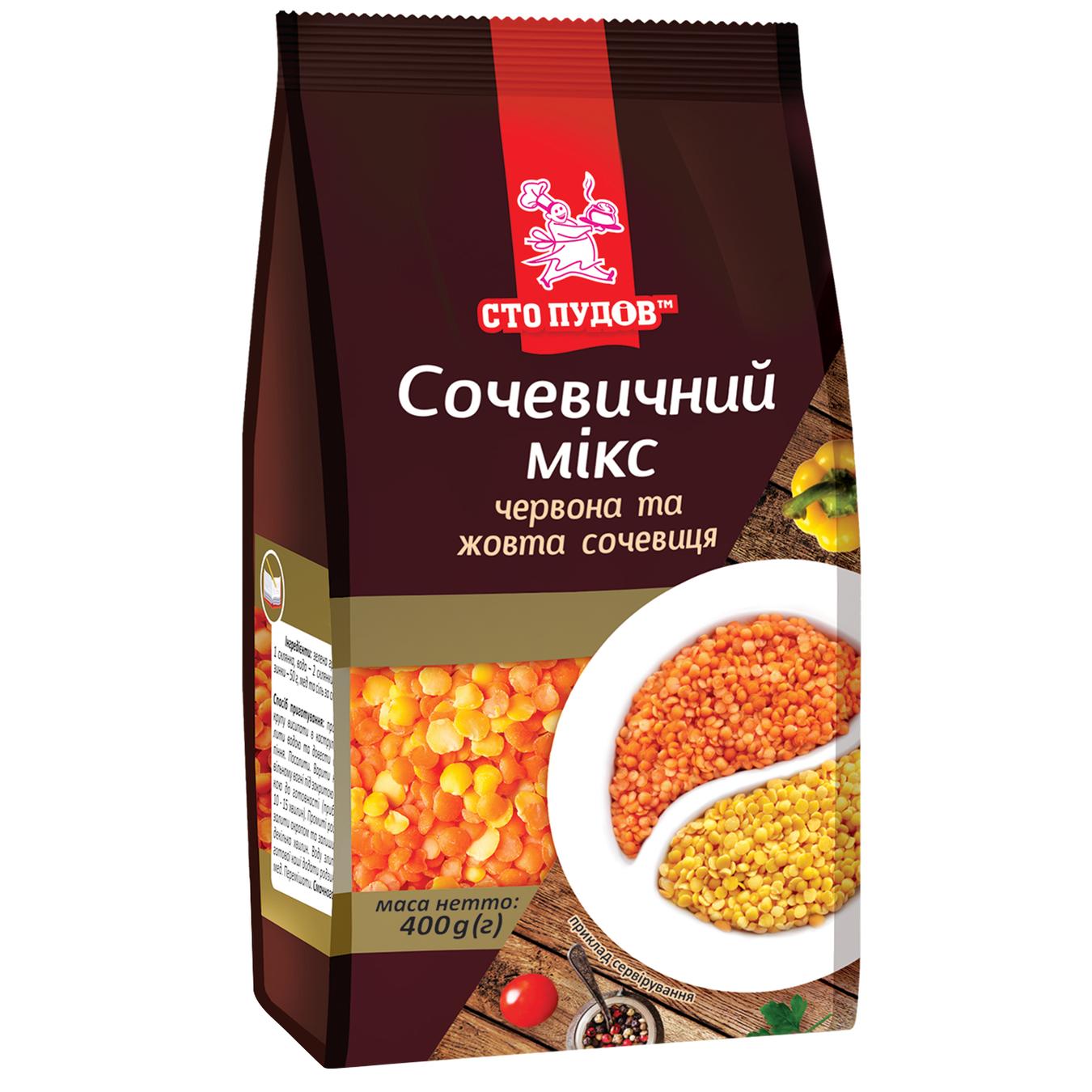 

Крупа Сто Пудов Чечевичный микс 400г