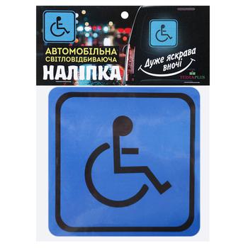 TerraPlus Disabled Person Reflective Sticker - buy, prices for Tavria V - photo 1