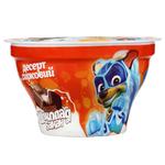 Danone Paw Patrol Chocolate-Banana Flavored Cottage Cheese Dessert 3.2% 120g