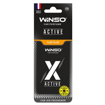 Ароматизатор Winso X Active Tutti Frutti - купить, цены на Таврия В - фото 1