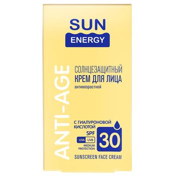 Крем Sun Energy SPF30 Антивіковий сонцезахисний для обличчя 50мл - купити, ціни на МегаМаркет - фото 1