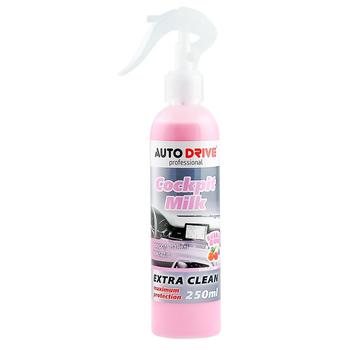 Auto Drive Bubble Gum Cockpit Milk 250ml - buy, prices for Tavria V - photo 1