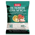 Fedyk Three Meats Dumplings with Beef, Pork and Chicken 800g