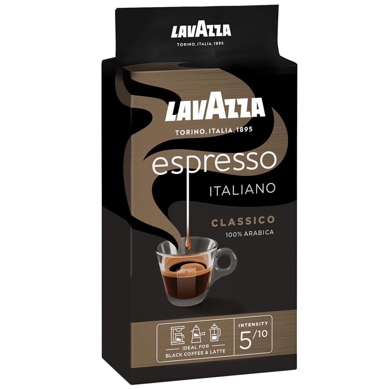 

Кофе Lavazza Espresso молотый 250г