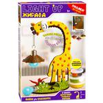 Paulinda Shining Giraffe Creativity Set