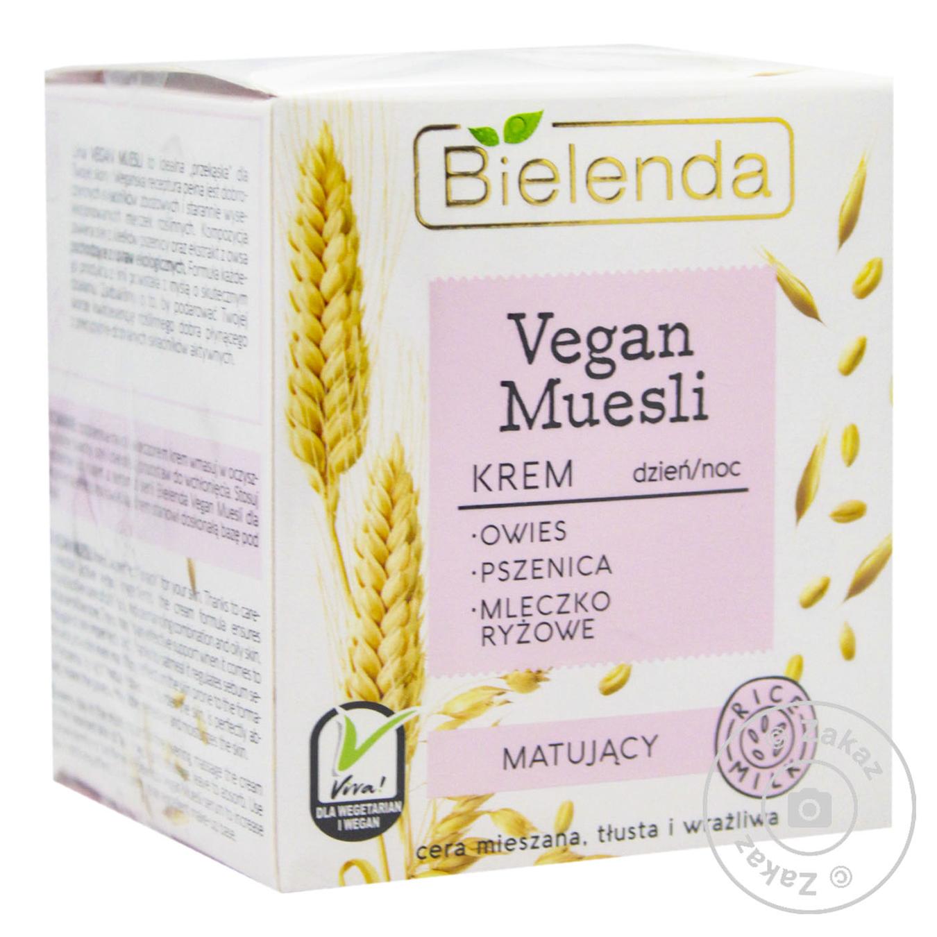 

Крем Bielenda Vegan Muesli матирующий 50мл