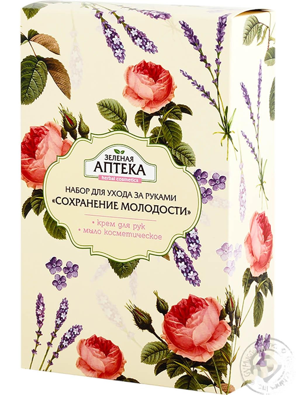 

Подарочный набор Зеленая Аптека Уход за руками Сохранение молодости Крем для рук+косметическое мыло