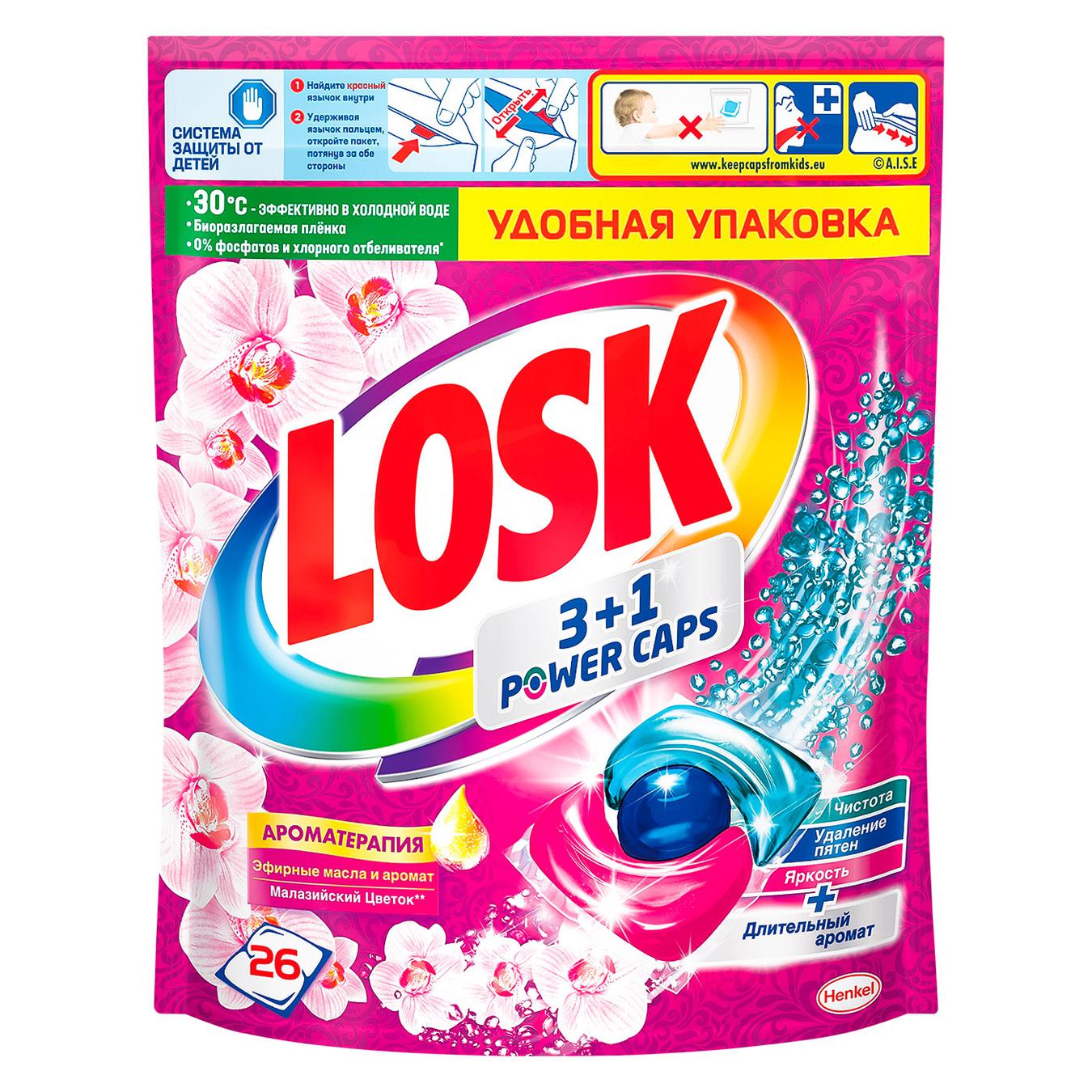 

Капсулы для стирки Losk Трио Ароматерапия Эфирные масла и Малайзийский цветок 26шт