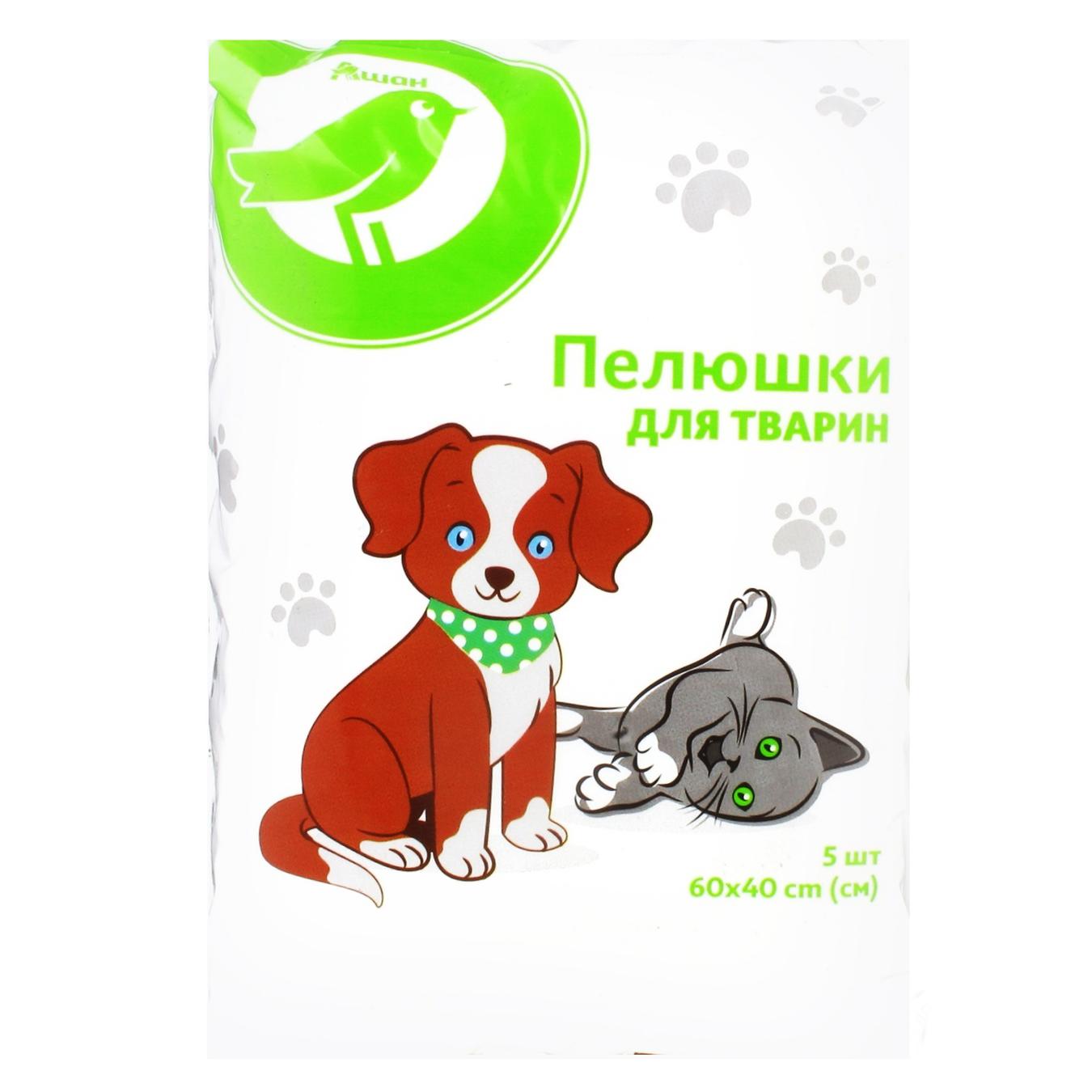 

Пеленки Ашан для животных 60*40см 5шт