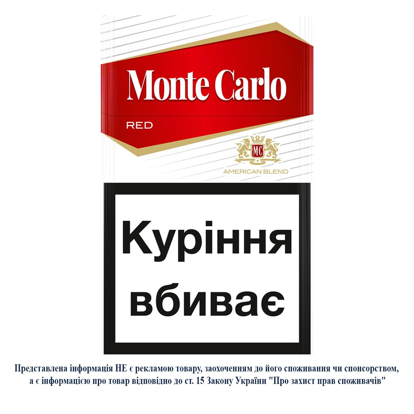 monte carlo tobacco Mini Cigar - Bundle of 25 Plasencia Cosecha 146 Monte Carlo