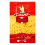 Макаронні вироби Pasta Zara Vermicelli Tagliati 500г