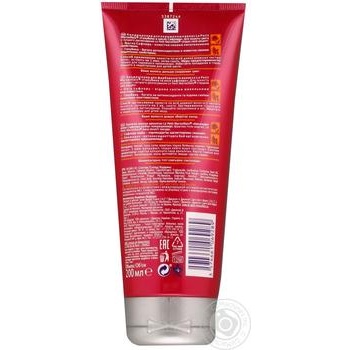 conditioner le petit marseillais blueberry to protect hair color 200ml - buy, prices for - photo 3