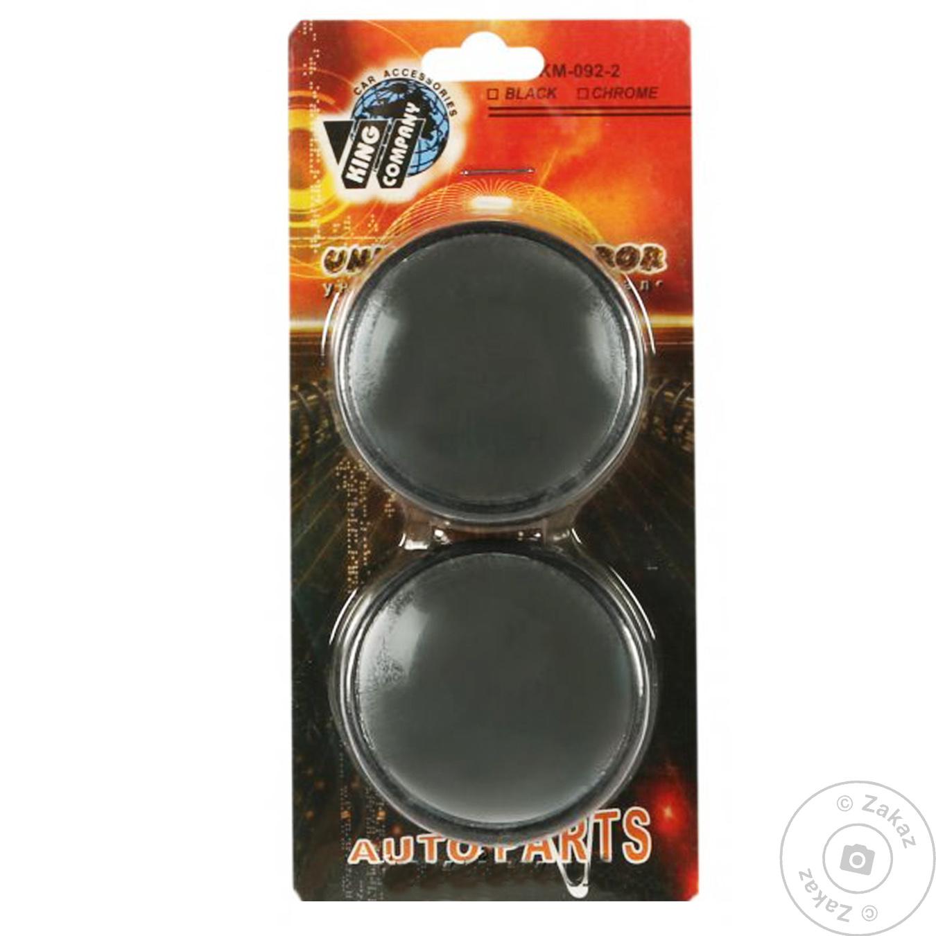 

Дзеркало мертвої зони KM-092-2-B