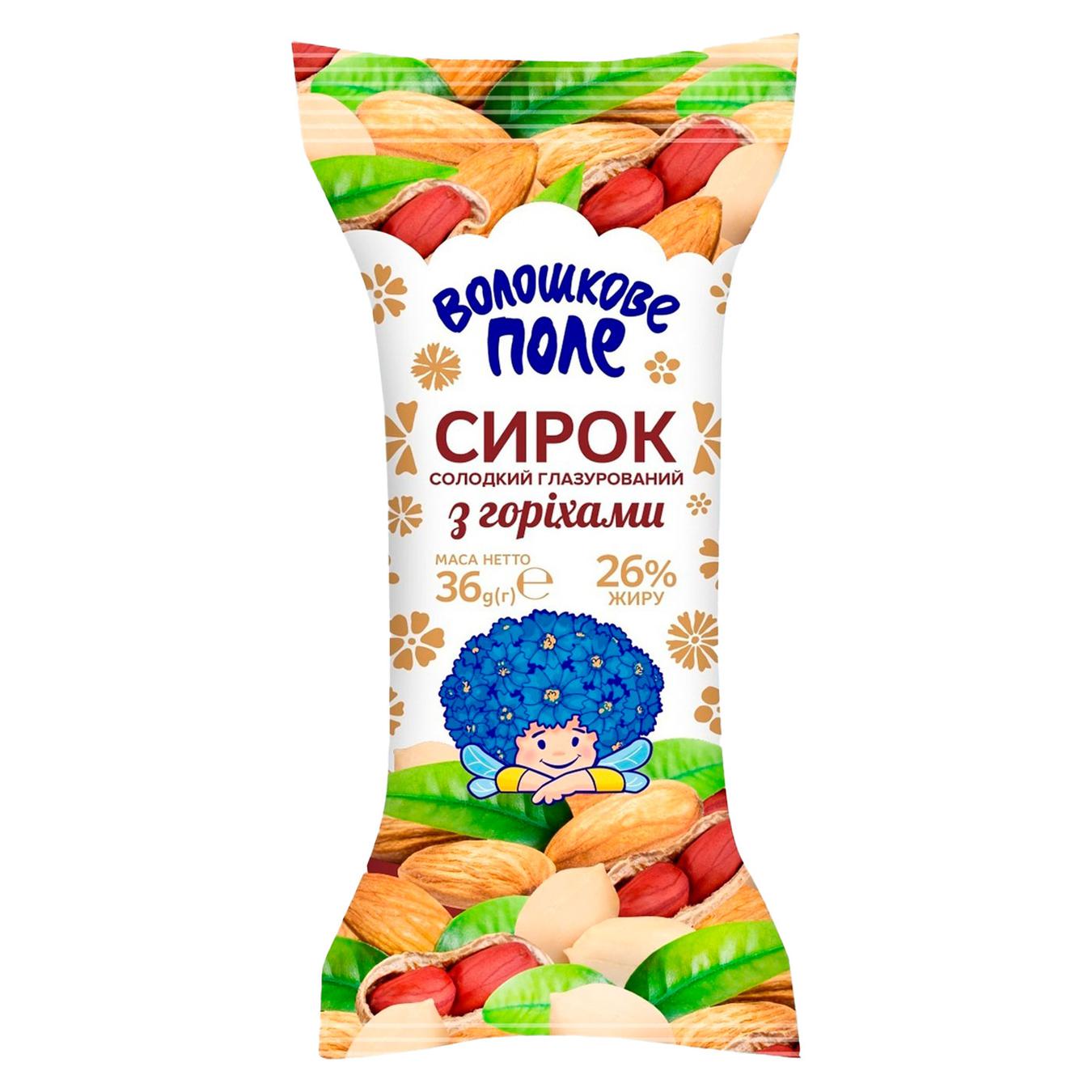 

Сырок Волошкове поле в глазури с орехами 26% 36г