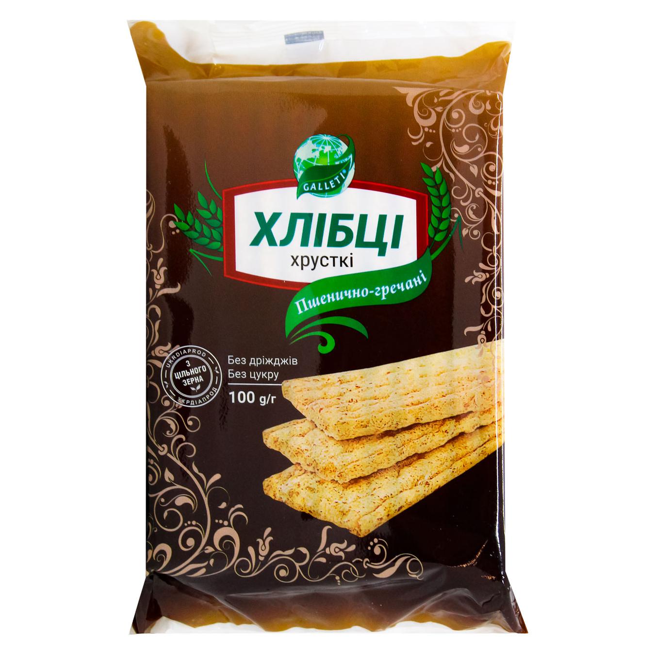 

Хлебцы хрустящие Galleti пшенично-гречневые 100г