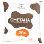 Vilnyanka 20% Sour Cream 400g