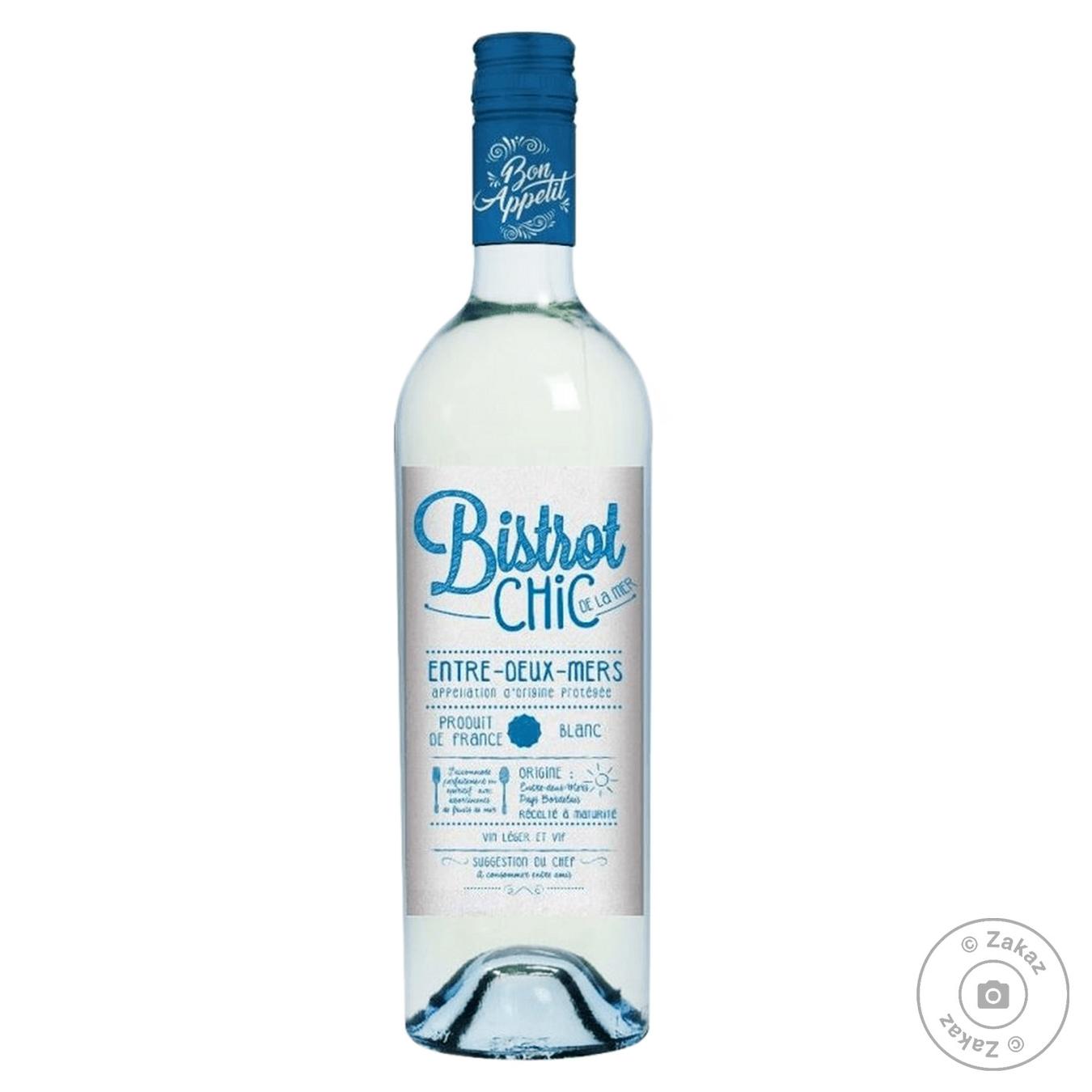 

Вино Bistrot Chic Entre-Deux-Mers blanc белое сухое 11.5% 0,75л