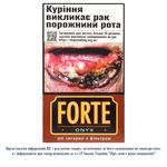 Сигариллы Forte Onyx