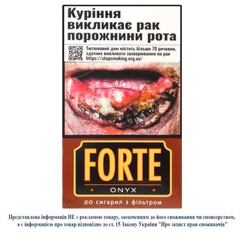 Forte Onyx Cigarillos - buy, prices for NOVUS - photo 1