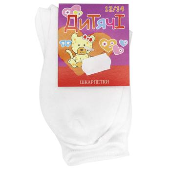 Argo Children's Socks - buy, prices for - photo 3