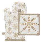 Siretessile Himalayan Home Kitchen Set