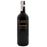 Folonari Bardolino Red Dry Wine 12% 0.75l