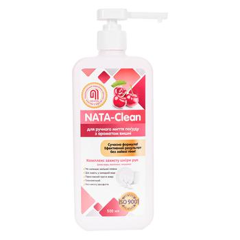 Средство для мытья посуды Nata-Clean вишня 500мл