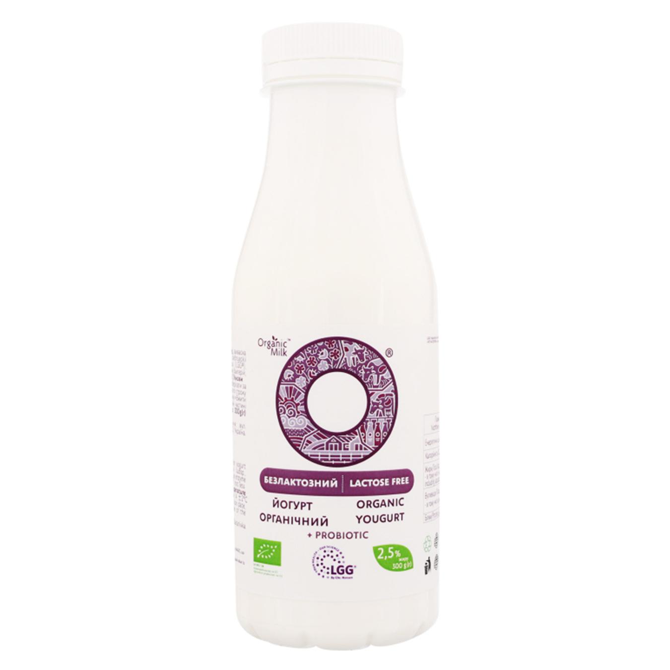 

Йогурт Organic Milk безлактозный органический 2,5% 300г