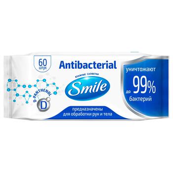 Салфетки Antibacterial Smile 60шт - купить, цены на NOVUS - фото 1