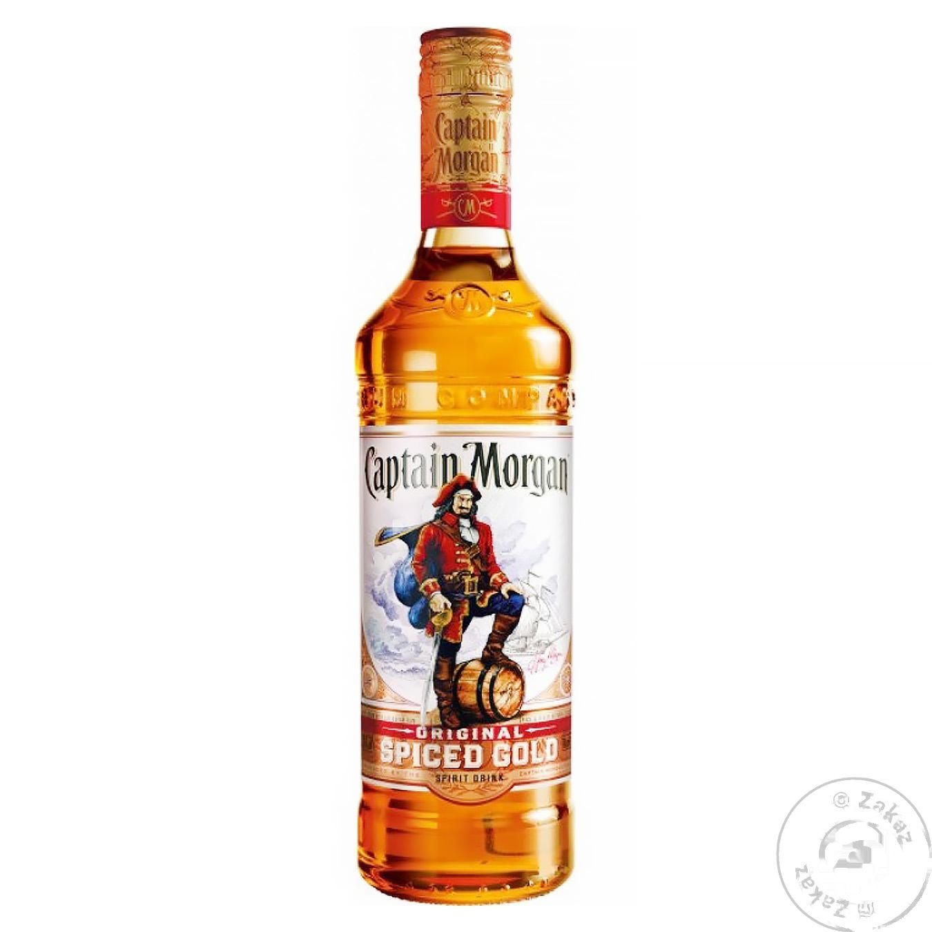 

Ром Captain Morgan spiced gold 35% 1л