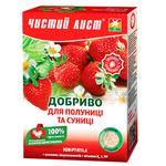 Chystyi Lyst Fertilizer for Strawberry and Wild Strawberry 300g