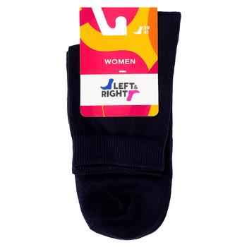 Left&Right Classic Women's Socks s.39-41 Dark Blue - buy, prices for Chudo Market - photo 1