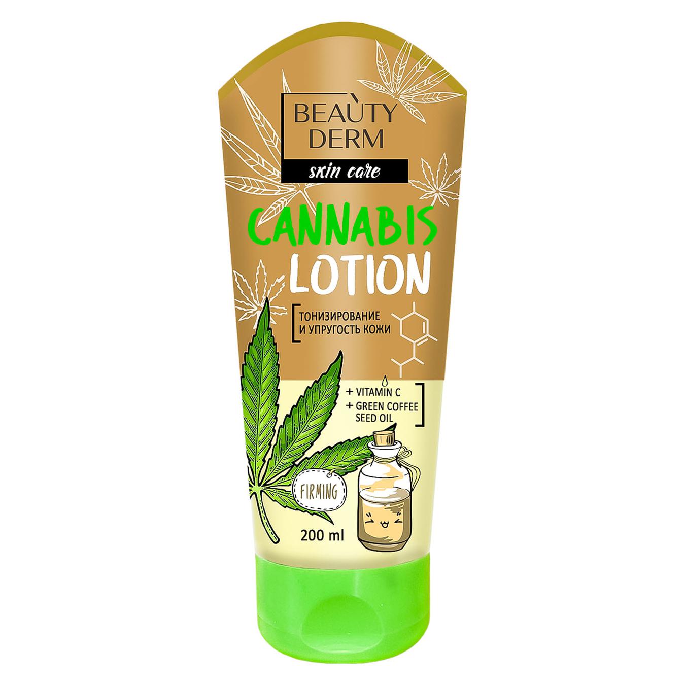 

Лосьон Beautyderm Cannabis тонизирующий для тела 200мл