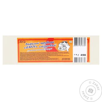 Envy Glazed Wafer Rolls with Milk Filling 800g - buy, prices for - photo 3